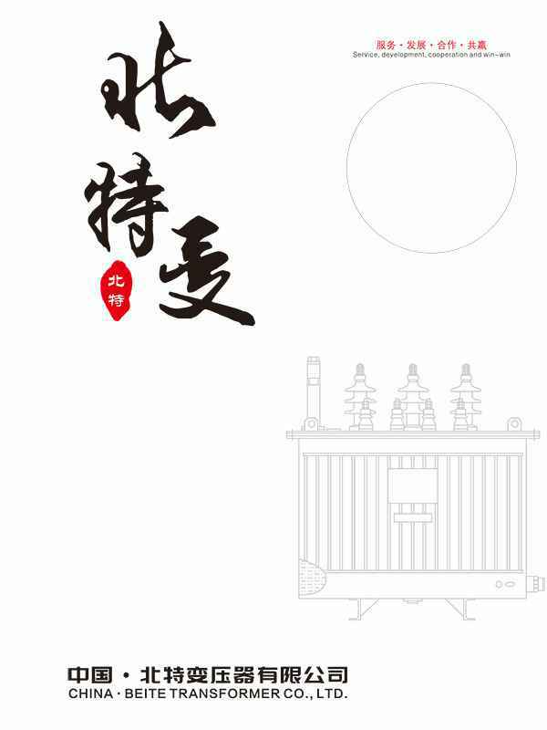 AOA体育-AOA(中国)一站式服务官方网站